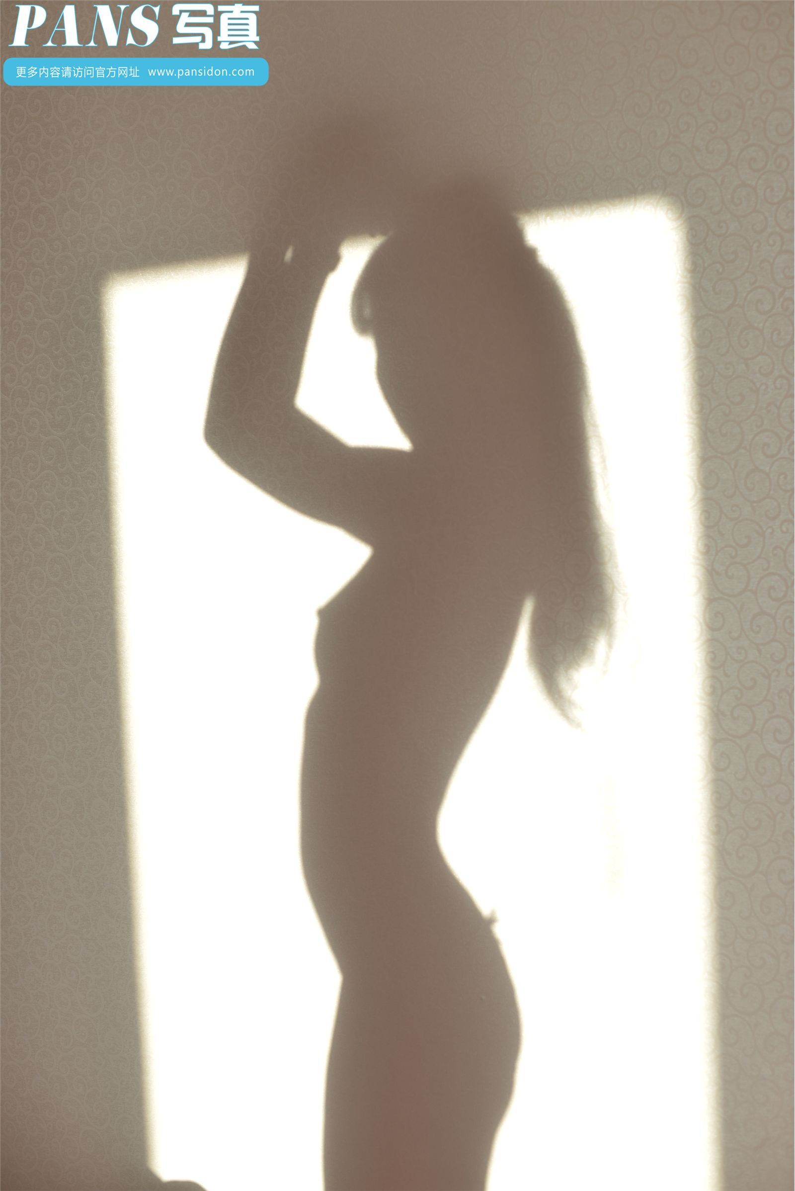 [PANS]2014-10-01 2014国庆特刊 可儿影子